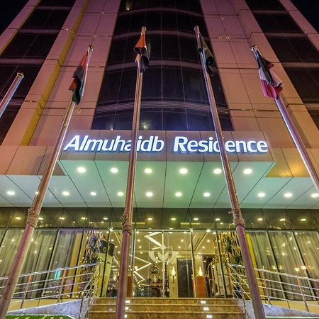 Almuhaidb Residence Al Al Jubail Buitenkant foto